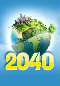 2040 (2019)