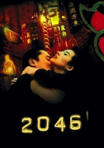 2046 (2004)