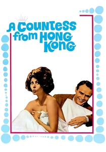 The Countess (1967)