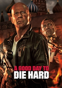 A Hard Day (2014)