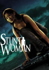 The Stunt Woman (1996)