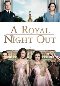 A Royal Night Out (2015)