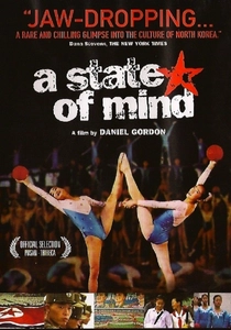 A State of Mind (2004)
