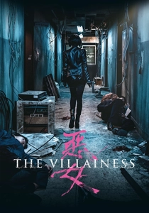 The Villainess (2017)