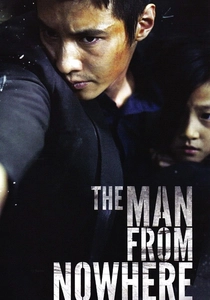 The Man from Nowhere (2010)