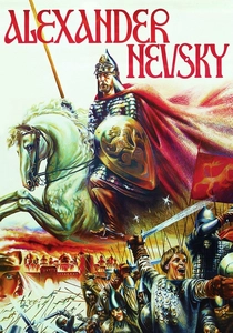 Alexander Nevsky (1938)