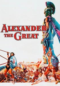 Alexander the Great (1956)