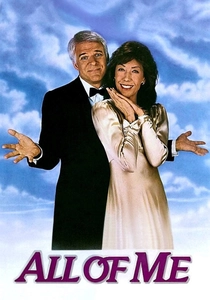 All of Me (1984)