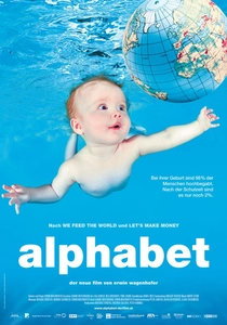 The Alphabet (2014)