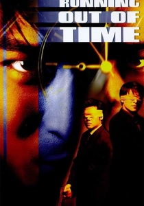 Running Out of Time (1999)