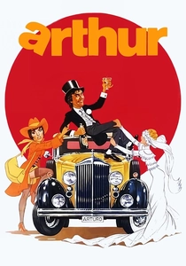 Arthur (1981)