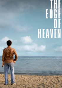 The Edge of Heaven (2007)