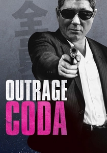 The Outrage Coda (2017)
