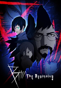 B: The Beginning (2018)