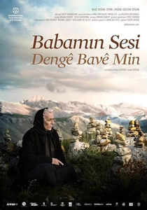 The Voice of My Father (2012)