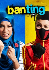 Banting (2014)