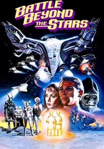 The Beyond (1981)