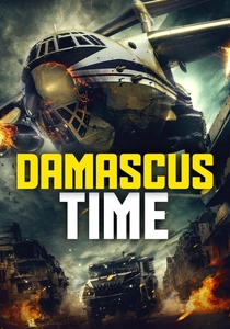 Damascus Time (2018)