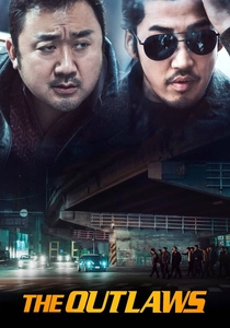 The Outlaws (2017)