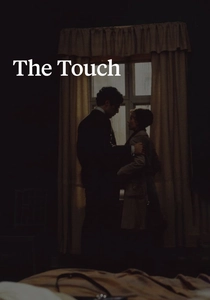 The Touch (1971)