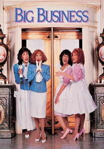 Big Business (1988)