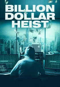 The Heist (2023)