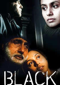 Black (2005)