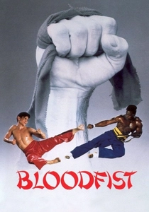 Bloodfist (1989)