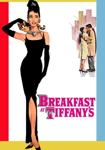 Breakfast at Tiffany's (1961)