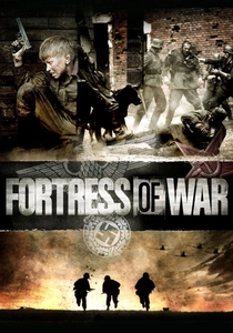The Fortress of War (2010)