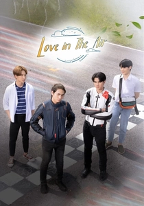 Love in the Air (2023)