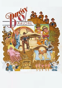 Boardwalk Empire (1976)