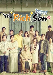 My Love from the Star (2018)