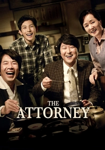 The Attorney (2013)