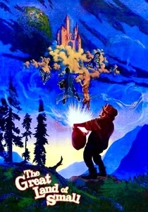 The Great Land of Small (1987)