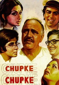 Chupke Chupke (1975)