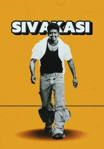 Sivakasi (2005)