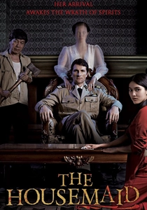 The Housemaid (2016)