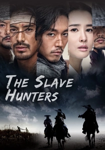 The Slave Hunters (2010)