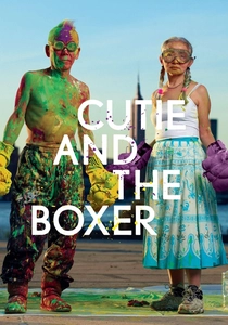 Cutie and the Boxer (2013)