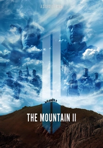 The Mountain II (2016)