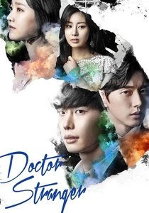 Doctor Stranger (2014)