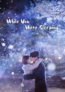 While You Were Sleeping (2017)