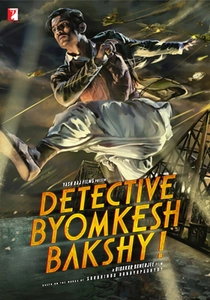 Detective Byomkesh Bakshy! (2015)