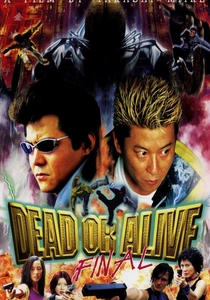 Dead or Alive: Final (2002)