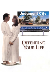 Defending Your Life (1991)