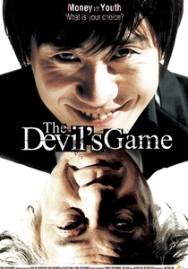 The Devil's Game (2009)
