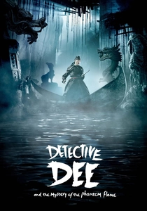 Detective Dee and the Mystery of the Phantom Flame (2010)
