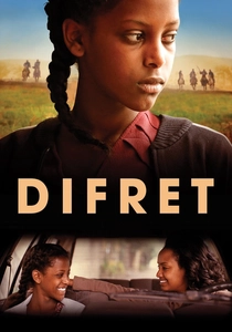 Difret (2014)
