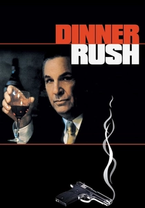 Dinner Rush (2000)